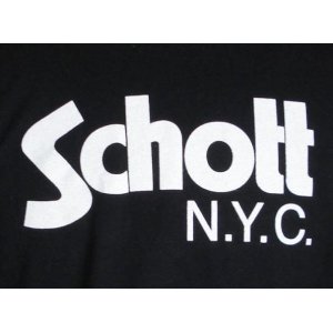 画像: SCHOTT(ショット）